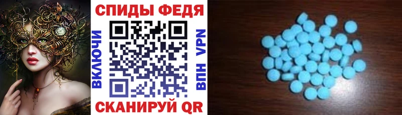 АМФ 97% Зуевка