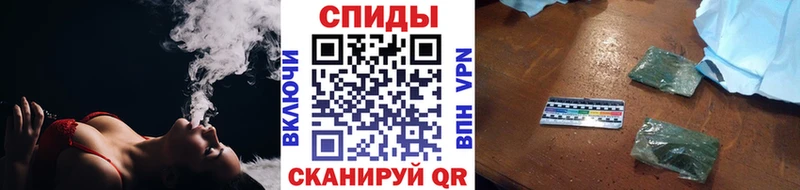 даркнет сайт  Зуевка  Бутират вода 