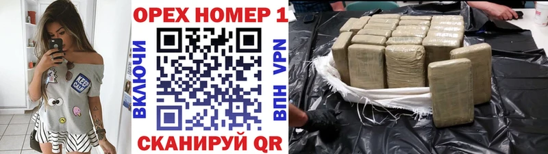 купить наркотик Зуевка COCAIN 97%
