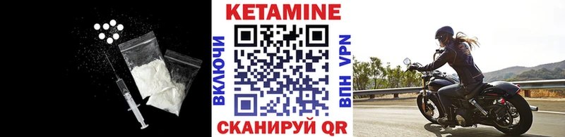 shop как зайти  Зуевка  Кетамин ketamine 