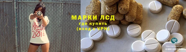 мяу мяу мука Вязьма