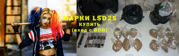 первитин Вязники