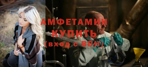 метадон Верхний Тагил