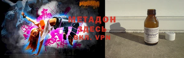 первитин Вязники