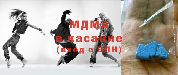 мяу мяу мука Вязьма