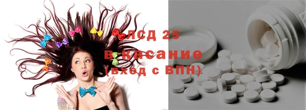 мяу мяу мука Вязьма