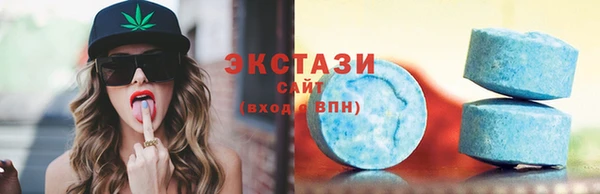 первитин Вязники