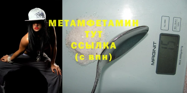 бошки Карталы