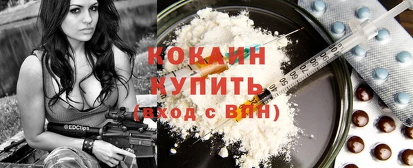 первитин Вязники