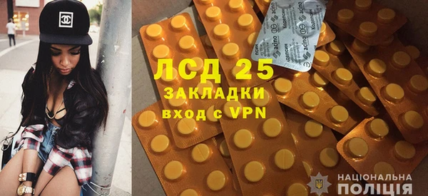 трава Вяземский