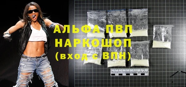 мяу мяу мука Вязьма