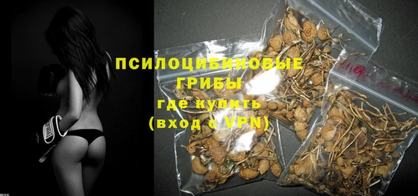 метадон Верхний Тагил