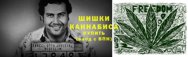 мяу мяу мука Вязьма