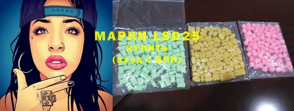 мяу мяу мука Вязьма