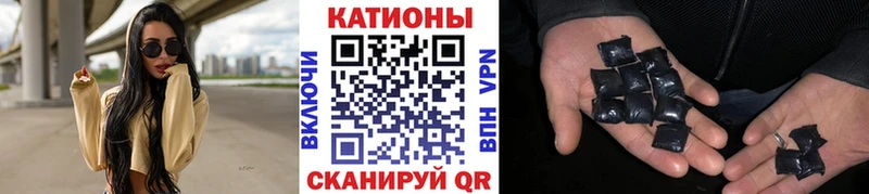 Мефедрон VHQ  Зуевка 